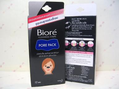 Biore Pore Pack Black